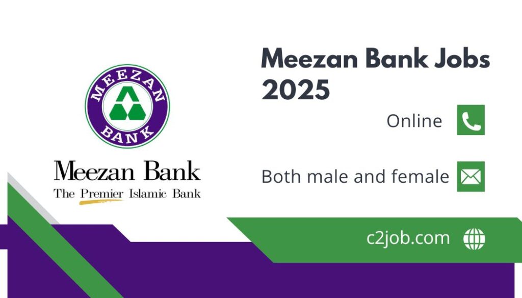 Meezan Bank Jobs 2025