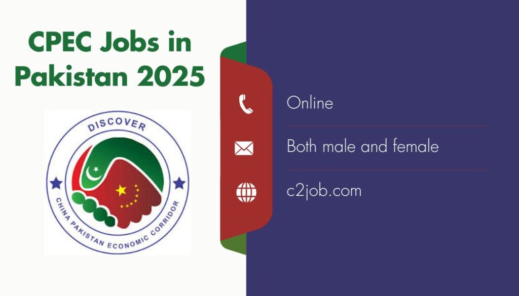 CPEC Jobs in Pakistan 2025