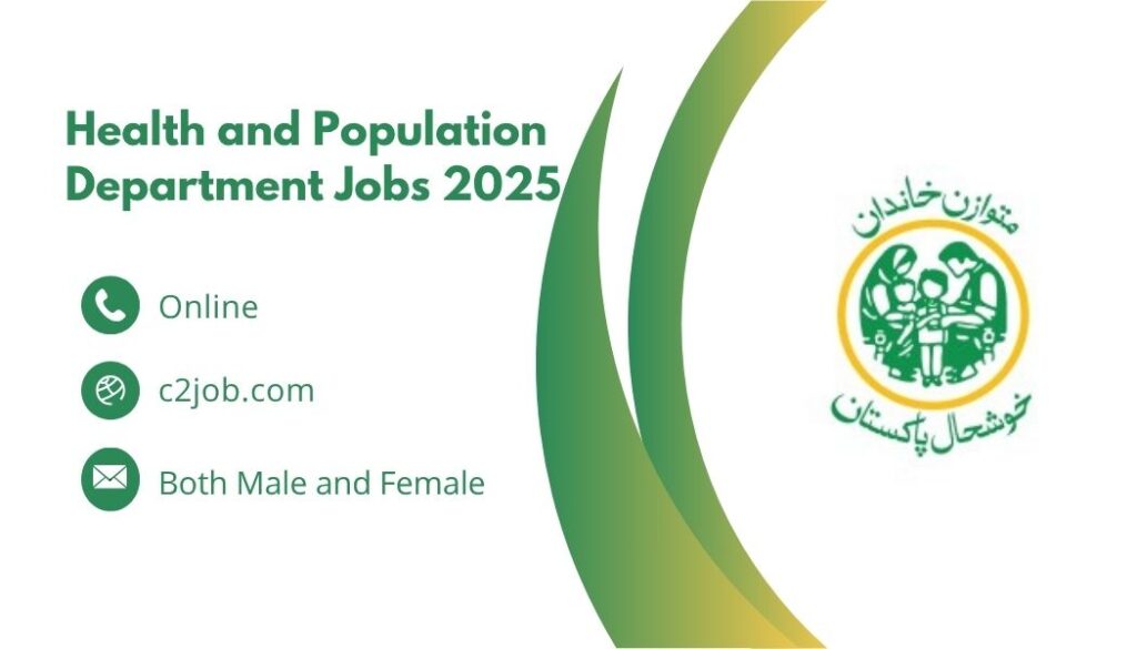 Health and Population Department Jobs 2025
